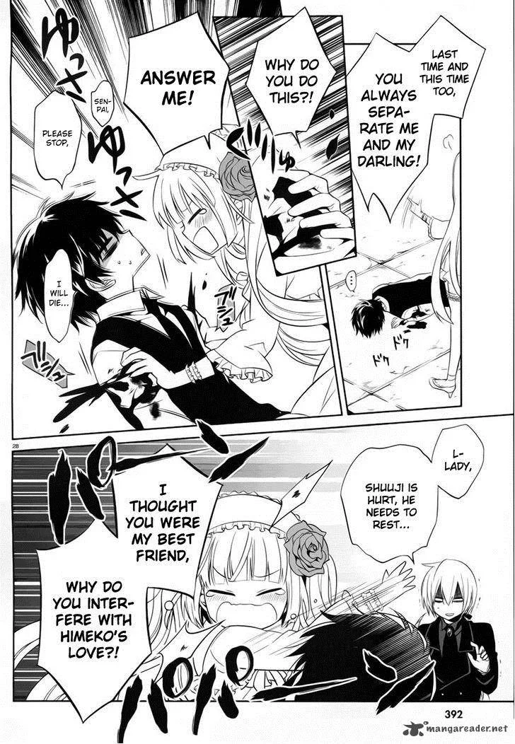 Boku to Senpai no Tekken Kousai Chapter 13 page 28