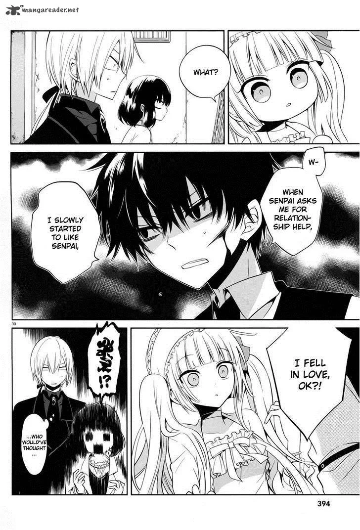 Boku to Senpai no Tekken Kousai Chapter 13 page 30