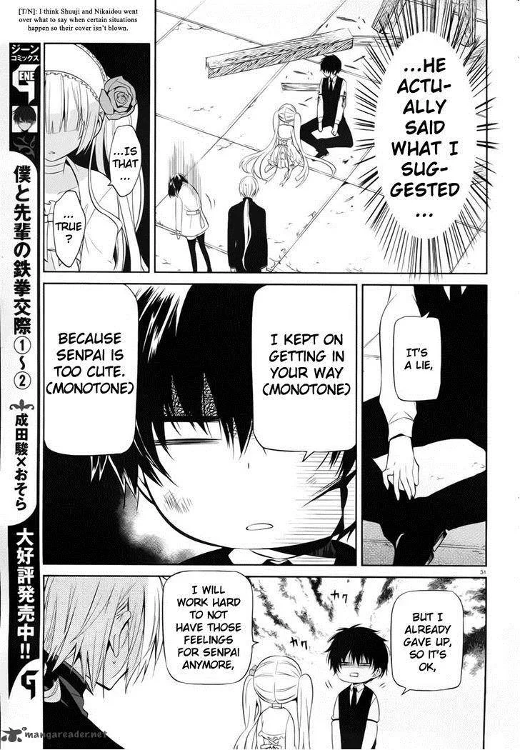 Boku to Senpai no Tekken Kousai Chapter 13 page 31