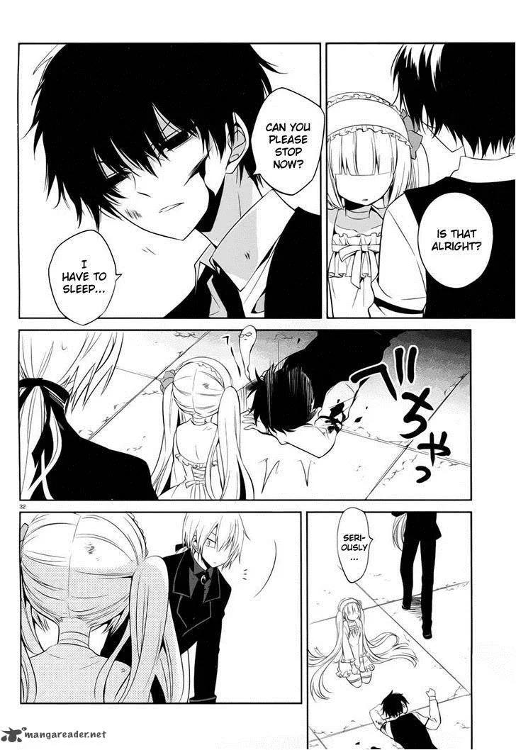 Boku to Senpai no Tekken Kousai Chapter 13 page 32