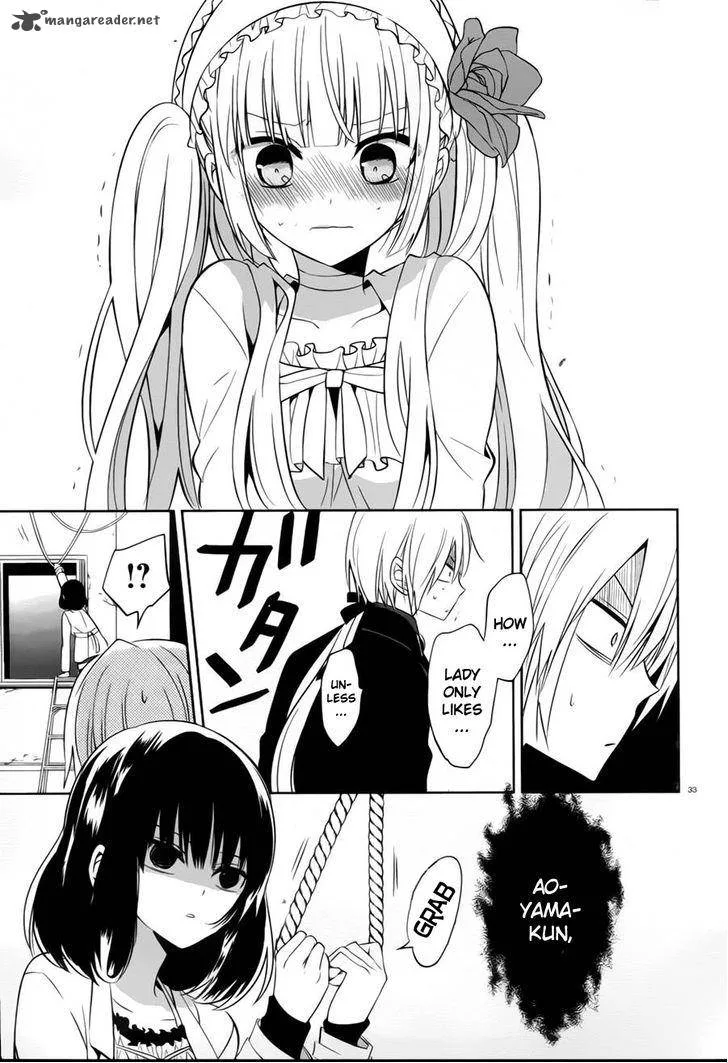 Boku to Senpai no Tekken Kousai Chapter 13 page 33