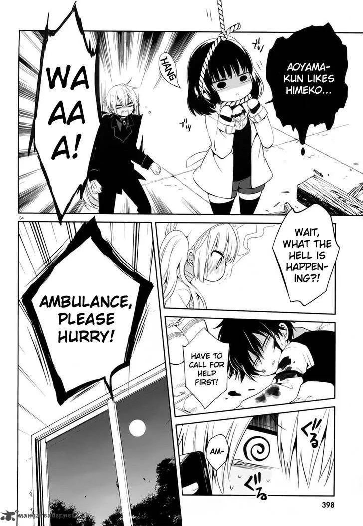 Boku to Senpai no Tekken Kousai Chapter 13 page 34