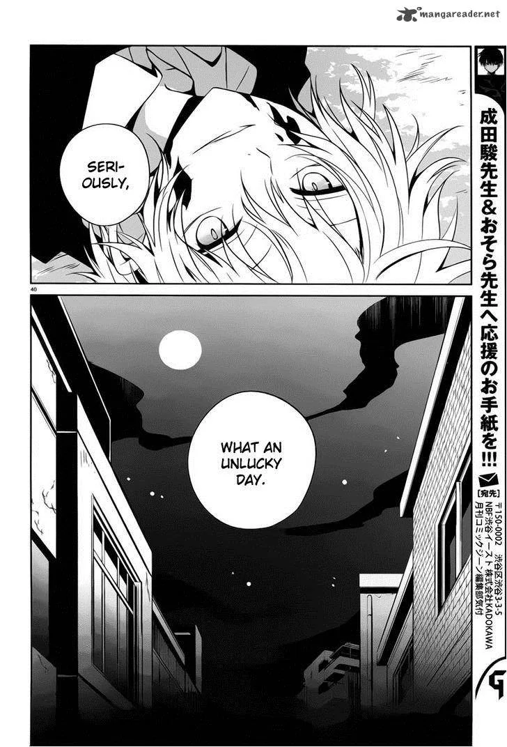 Boku to Senpai no Tekken Kousai Chapter 13 page 40