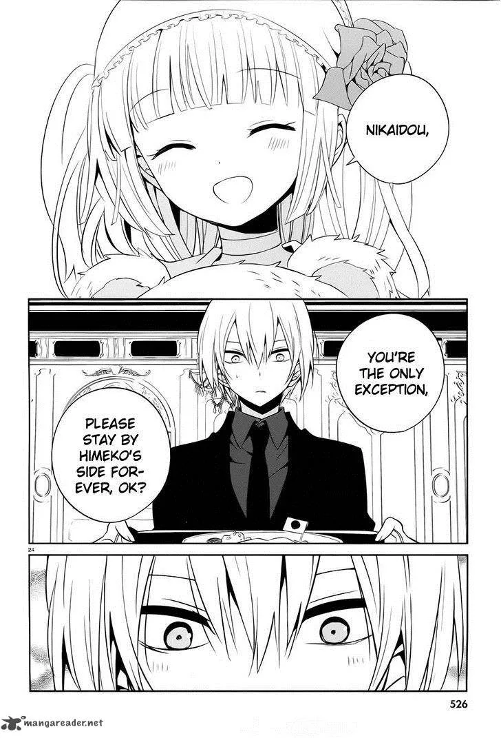Boku to Senpai no Tekken Kousai Chapter 14 page 24