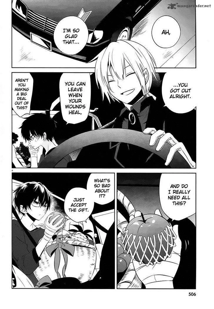 Boku to Senpai no Tekken Kousai Chapter 14 page 4
