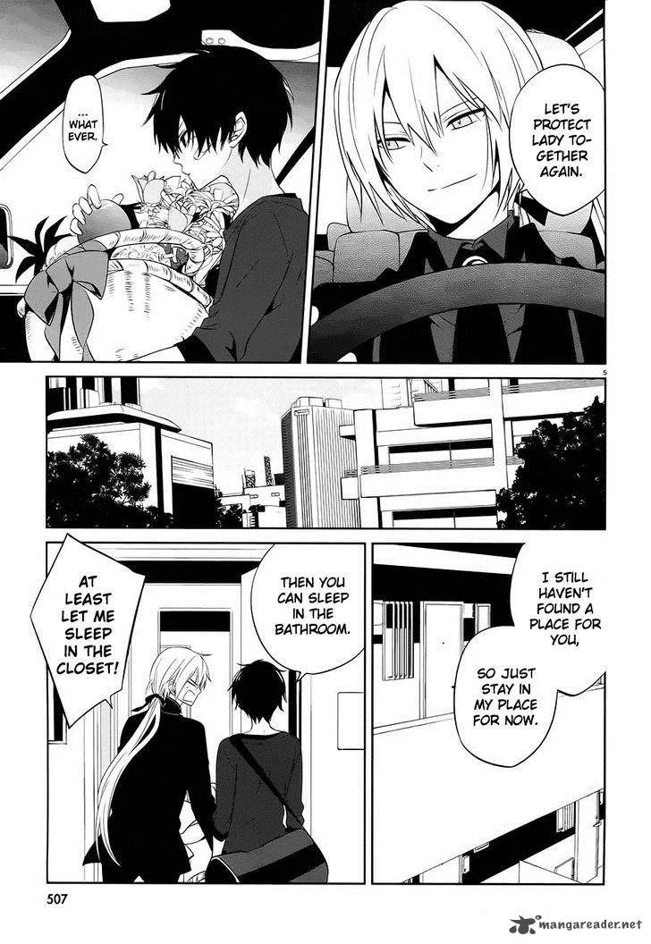 Boku to Senpai no Tekken Kousai Chapter 14 page 5