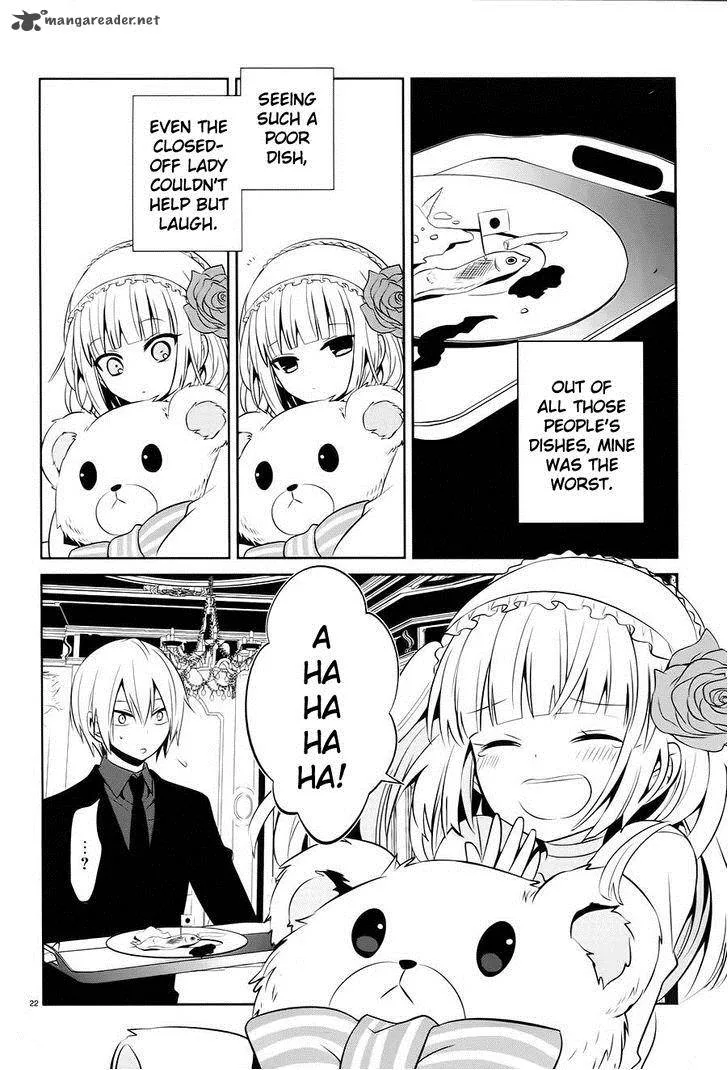 Boku to Senpai no Tekken Kousai Chapter 14 page 22