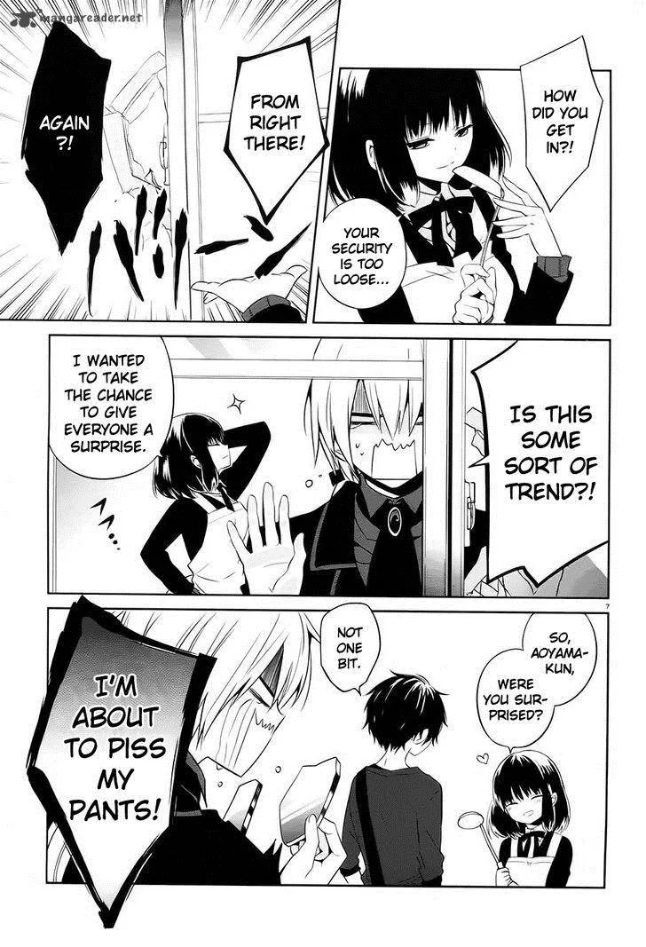 Boku to Senpai no Tekken Kousai Chapter 14 page 7