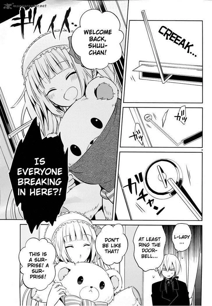 Boku to Senpai no Tekken Kousai Chapter 14 page 9