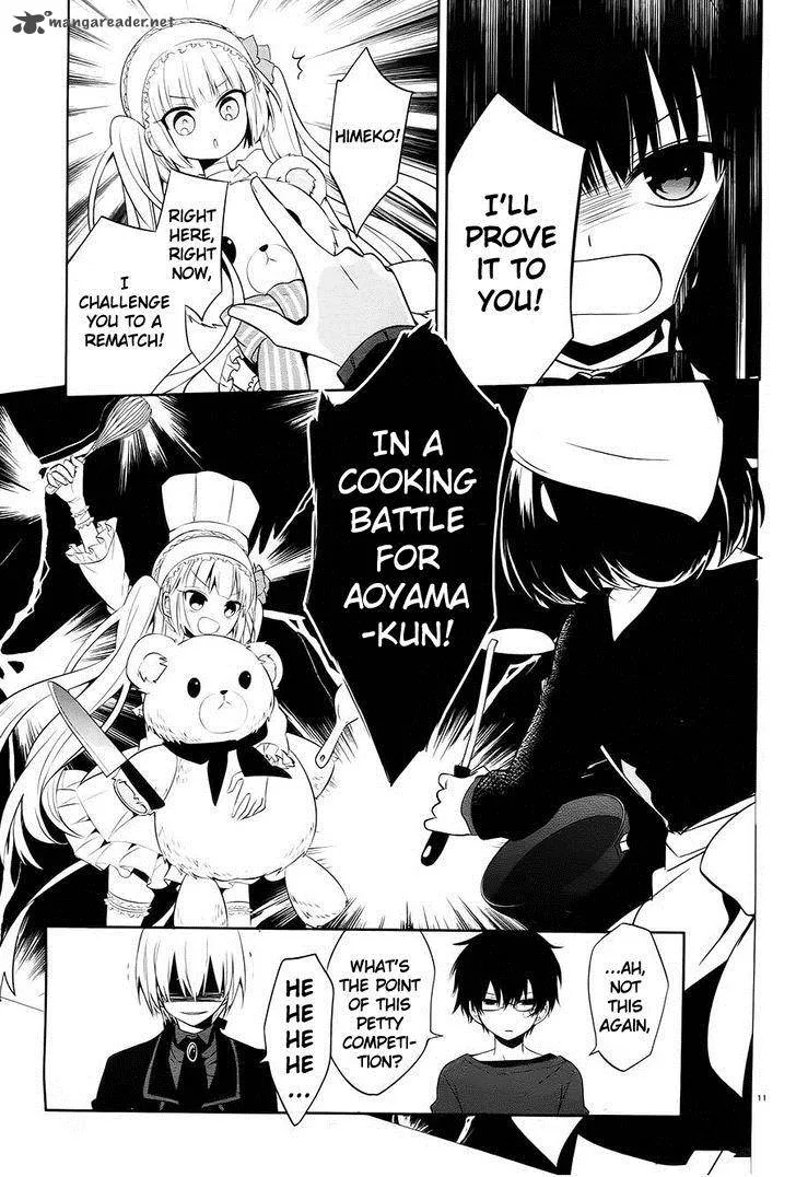 Boku to Senpai no Tekken Kousai Chapter 14 page 11