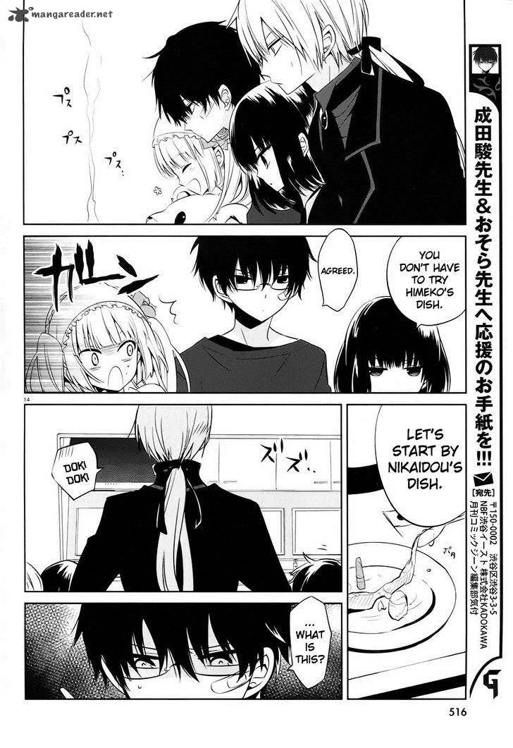 Boku to Senpai no Tekken Kousai Chapter 14 page 14