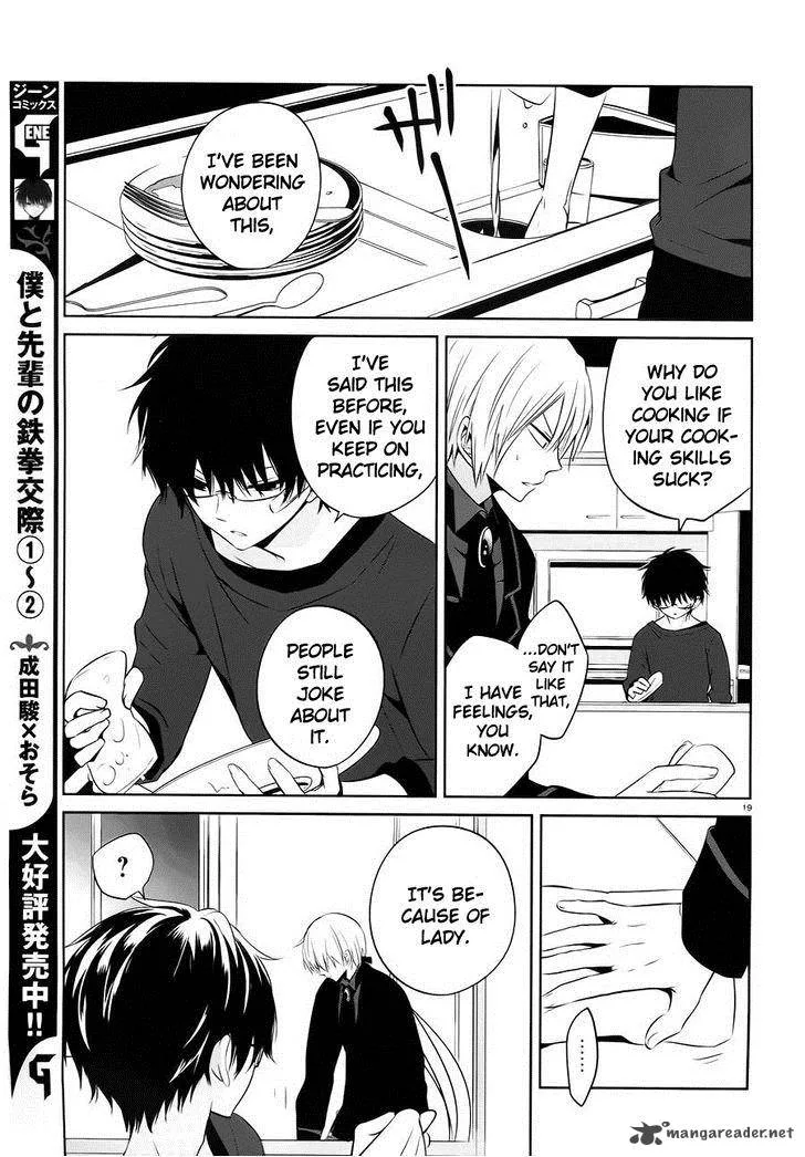 Boku to Senpai no Tekken Kousai Chapter 14 page 19