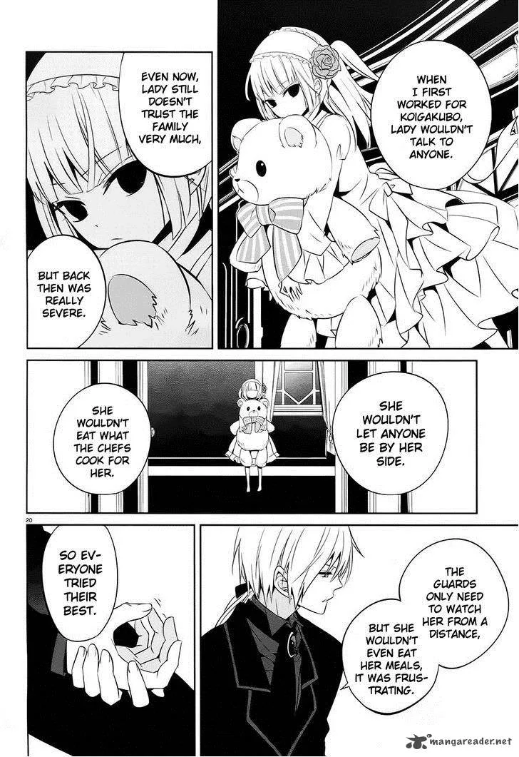 Boku to Senpai no Tekken Kousai Chapter 14 page 20