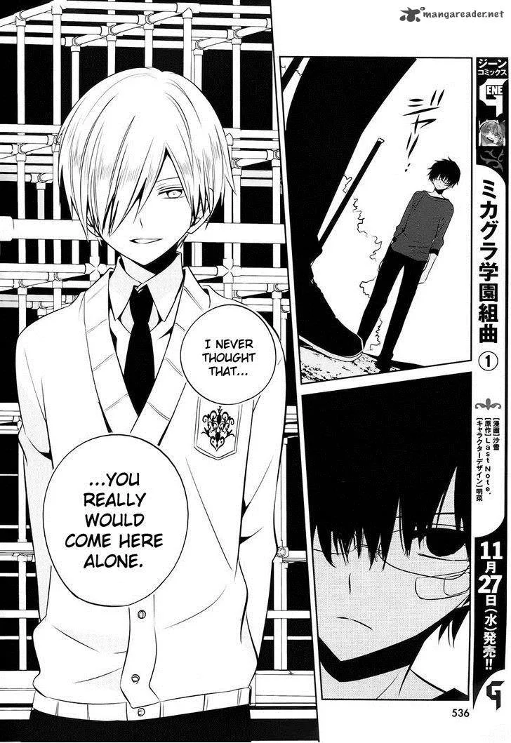 Boku to Senpai no Tekken Kousai Chapter 14 page 34