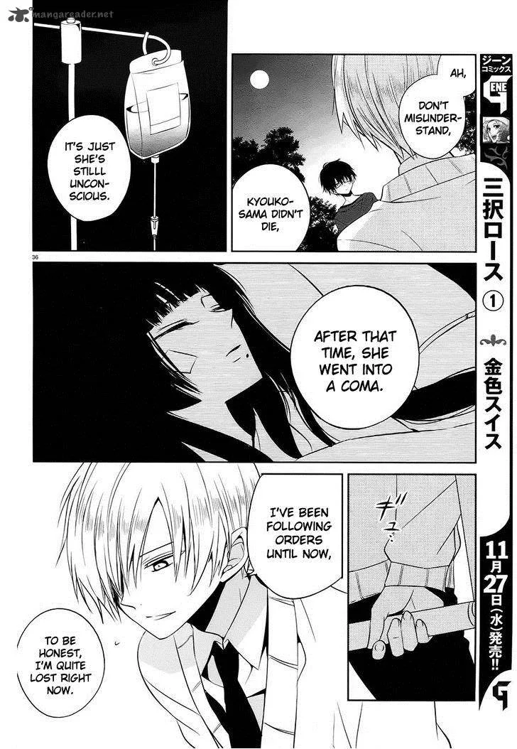 Boku to Senpai no Tekken Kousai Chapter 14 page 36