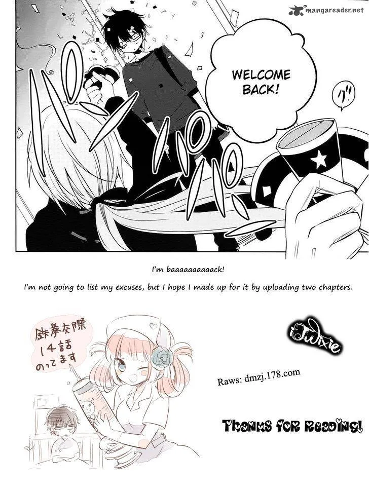 Boku to Senpai no Tekken Kousai Chapter 14 page 39