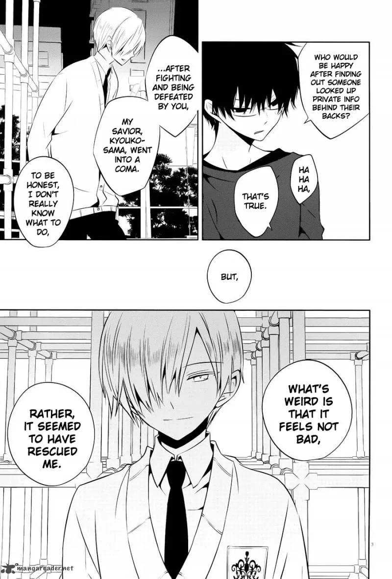 Boku to Senpai no Tekken Kousai Chapter 15 page 3