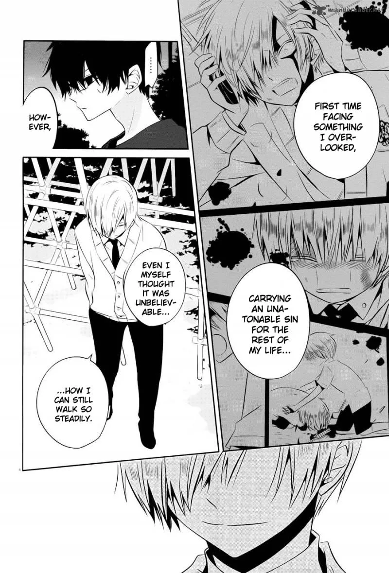Boku to Senpai no Tekken Kousai Chapter 15 page 4