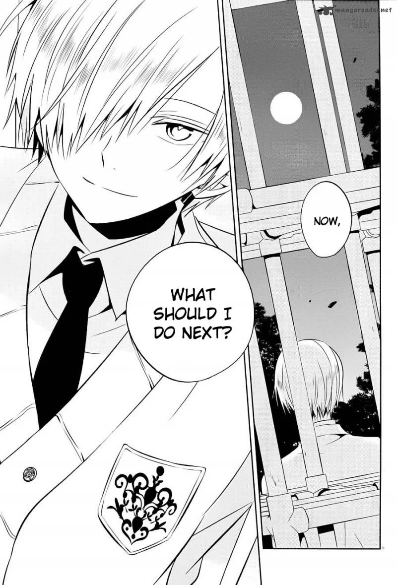 Boku to Senpai no Tekken Kousai Chapter 15 page 9