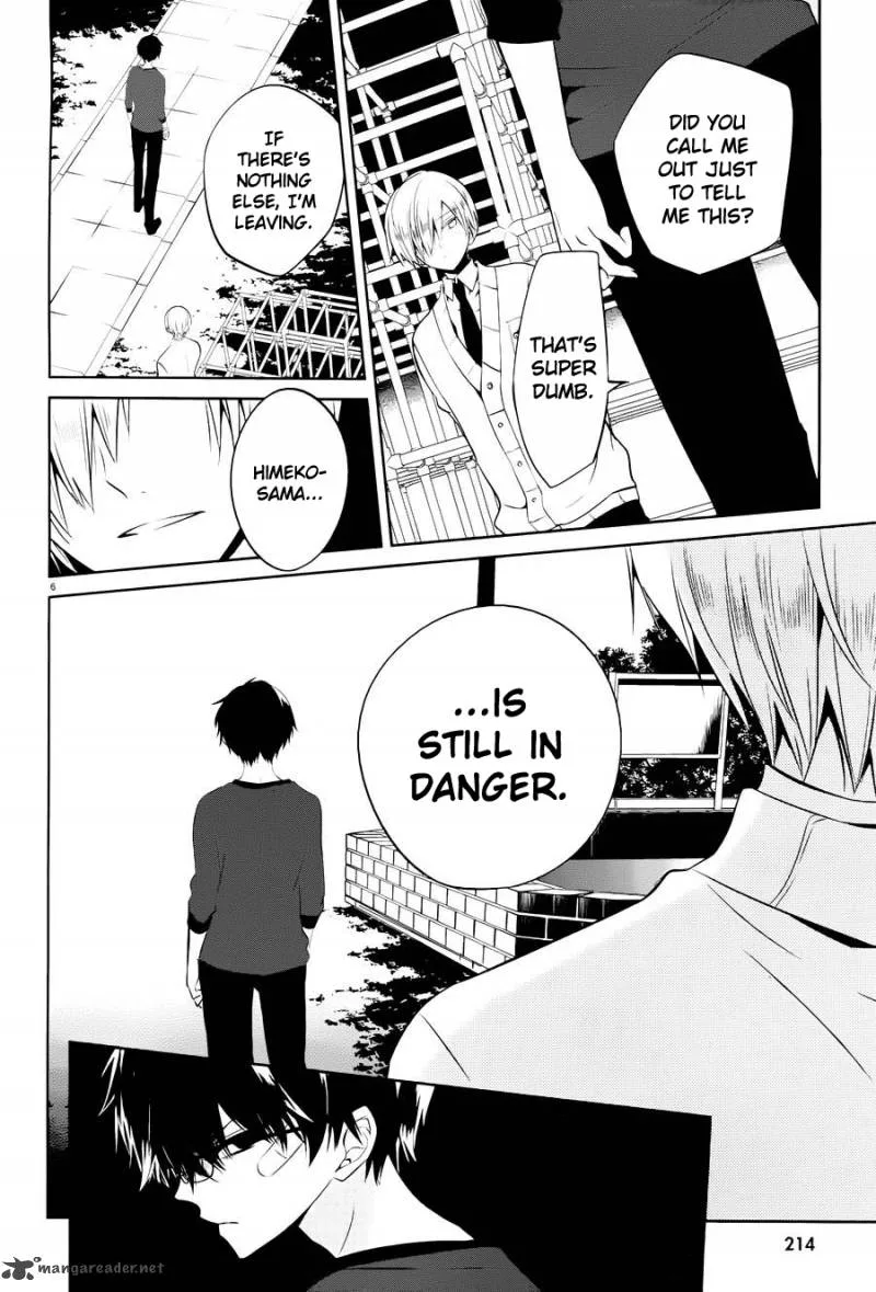 Boku to Senpai no Tekken Kousai Chapter 15 page 6