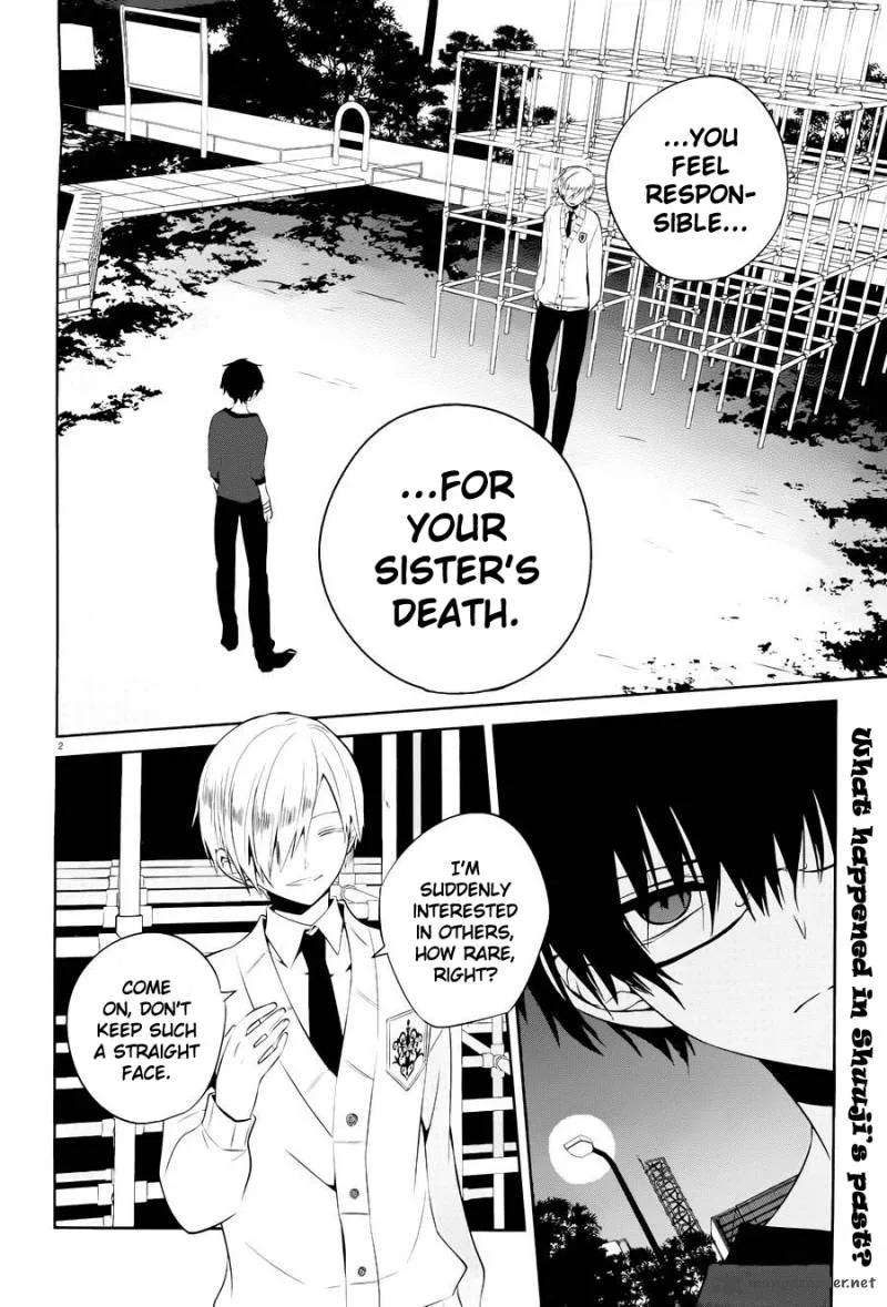 Boku to Senpai no Tekken Kousai Chapter 15 page 2