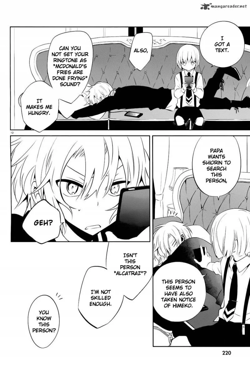 Boku to Senpai no Tekken Kousai Chapter 15 page 12