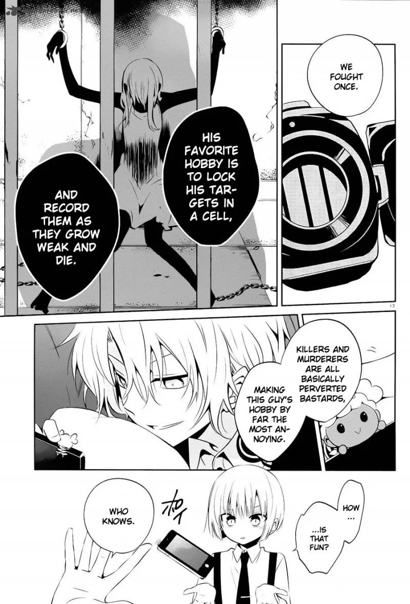 Boku to Senpai no Tekken Kousai Chapter 15 page 13