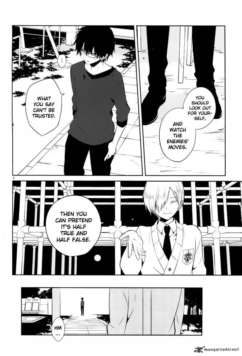 Boku to Senpai no Tekken Kousai Chapter 15 page 8