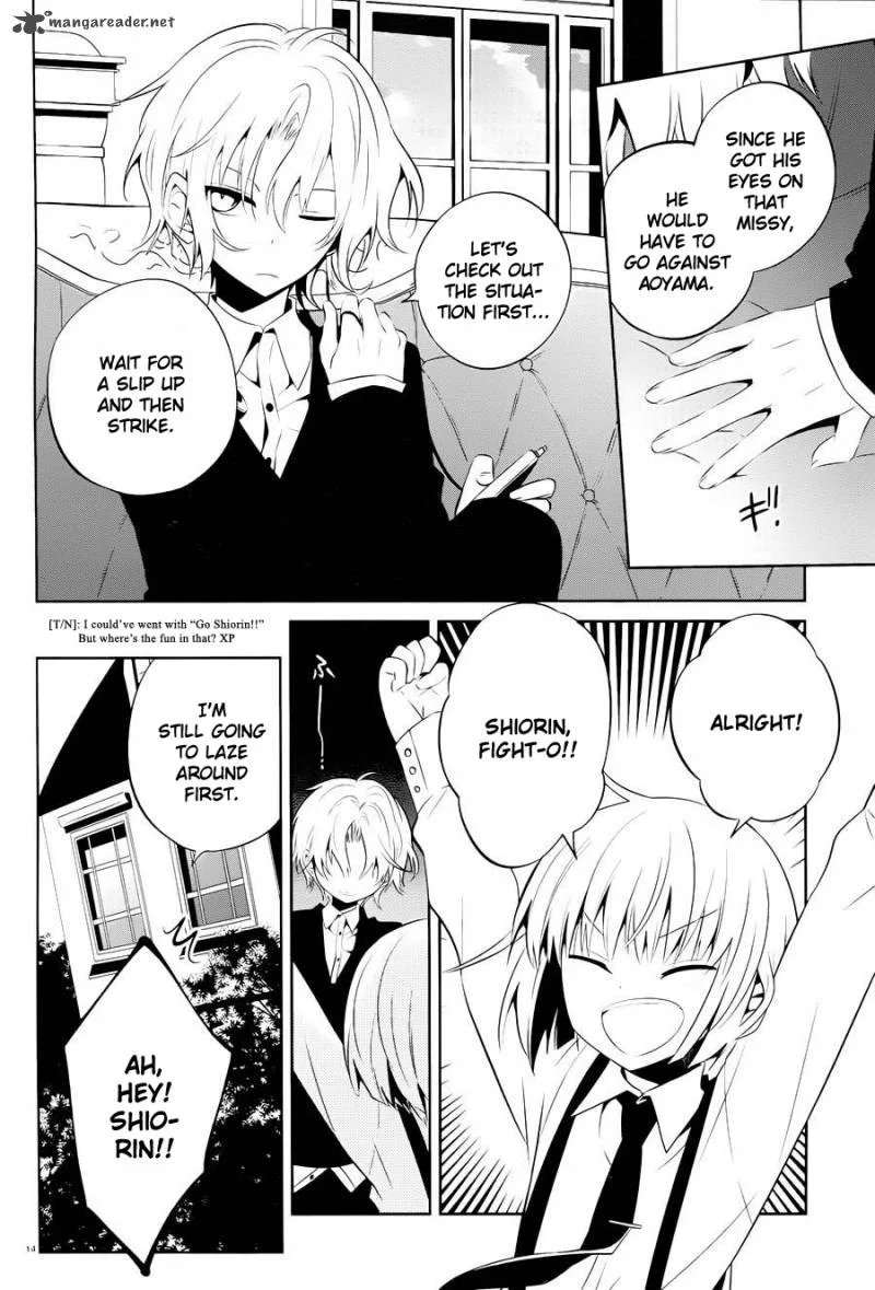 Boku to Senpai no Tekken Kousai Chapter 15 page 14
