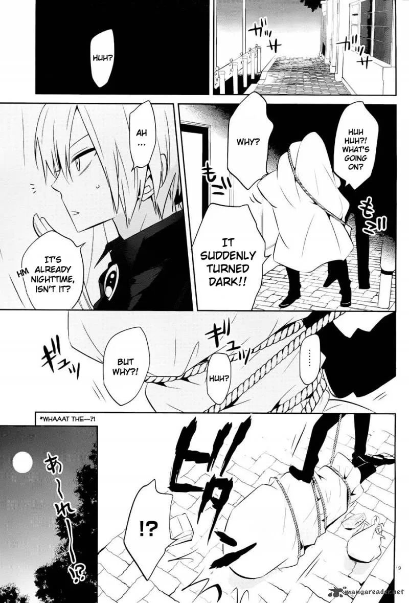 Boku to Senpai no Tekken Kousai Chapter 15 page 19