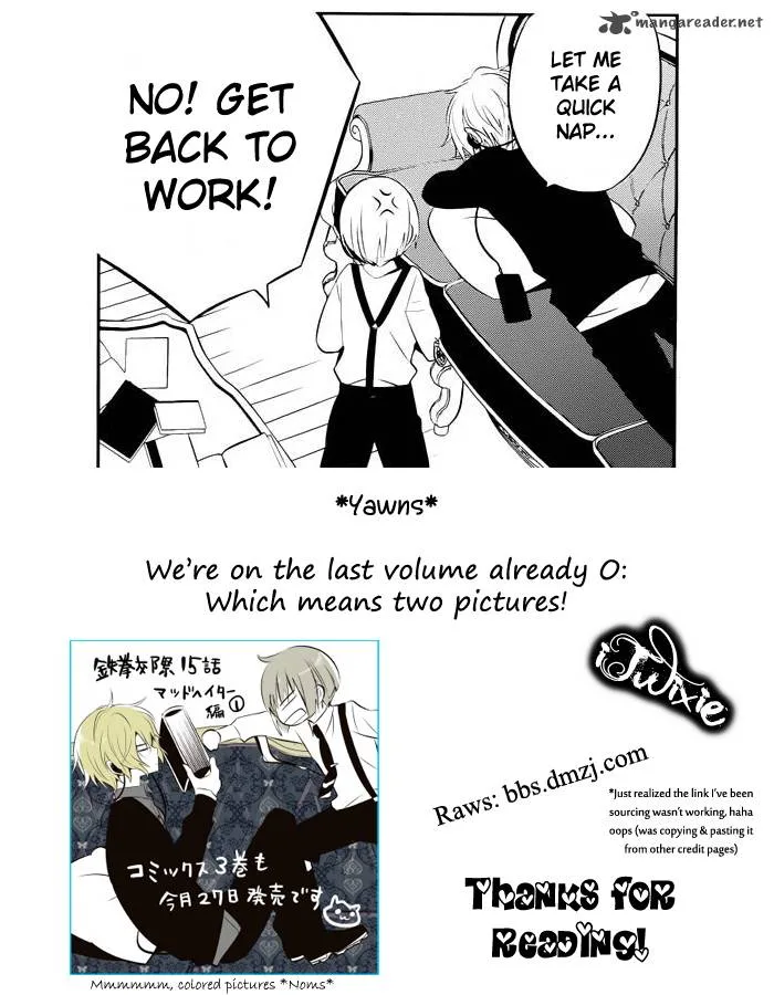 Boku to Senpai no Tekken Kousai Chapter 15 page 25