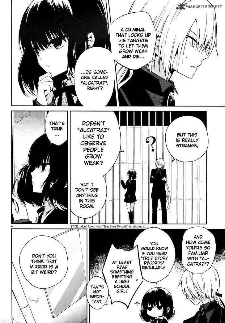 Boku to Senpai no Tekken Kousai Chapter 16 page 6