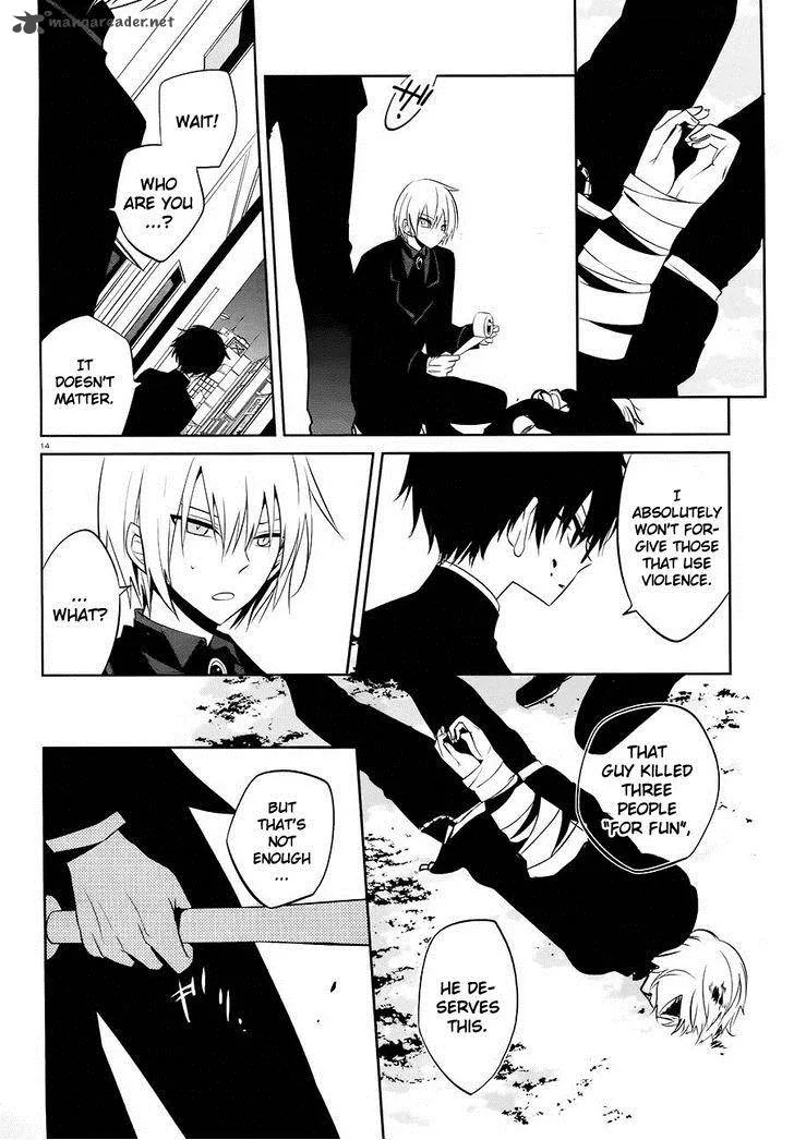 Boku to Senpai no Tekken Kousai Chapter 16 page 14