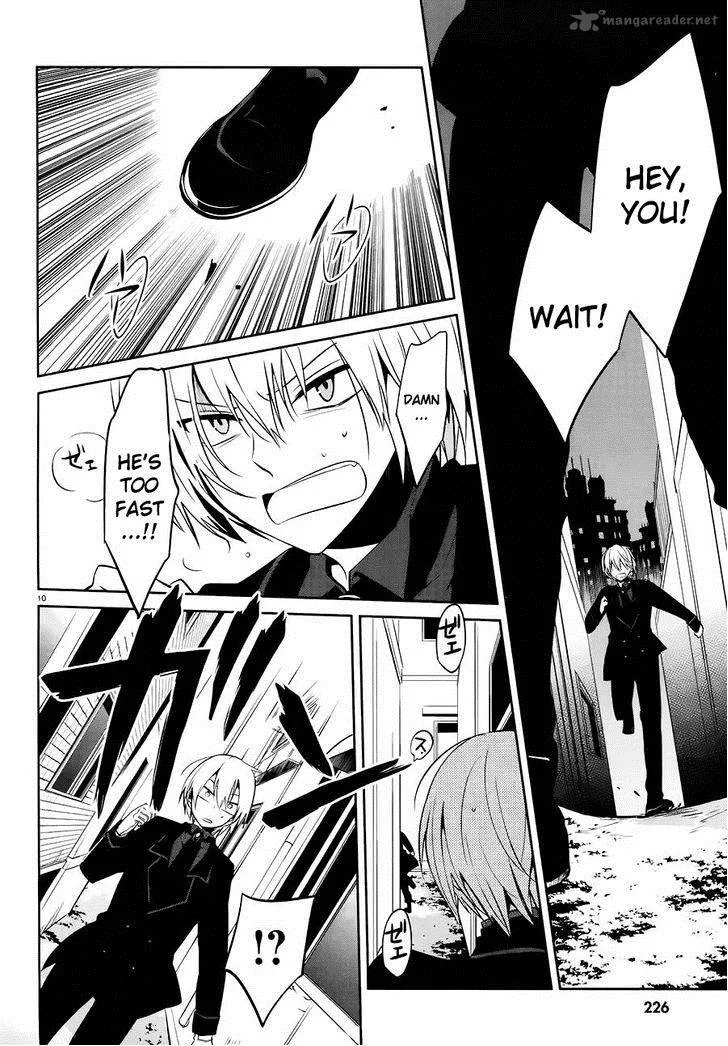 Boku to Senpai no Tekken Kousai Chapter 16 page 10