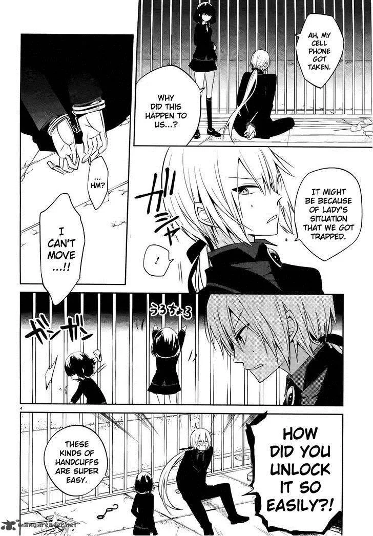 Boku to Senpai no Tekken Kousai Chapter 16 page 4