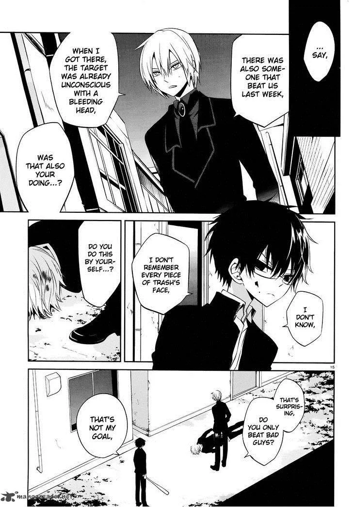 Boku to Senpai no Tekken Kousai Chapter 16 page 15