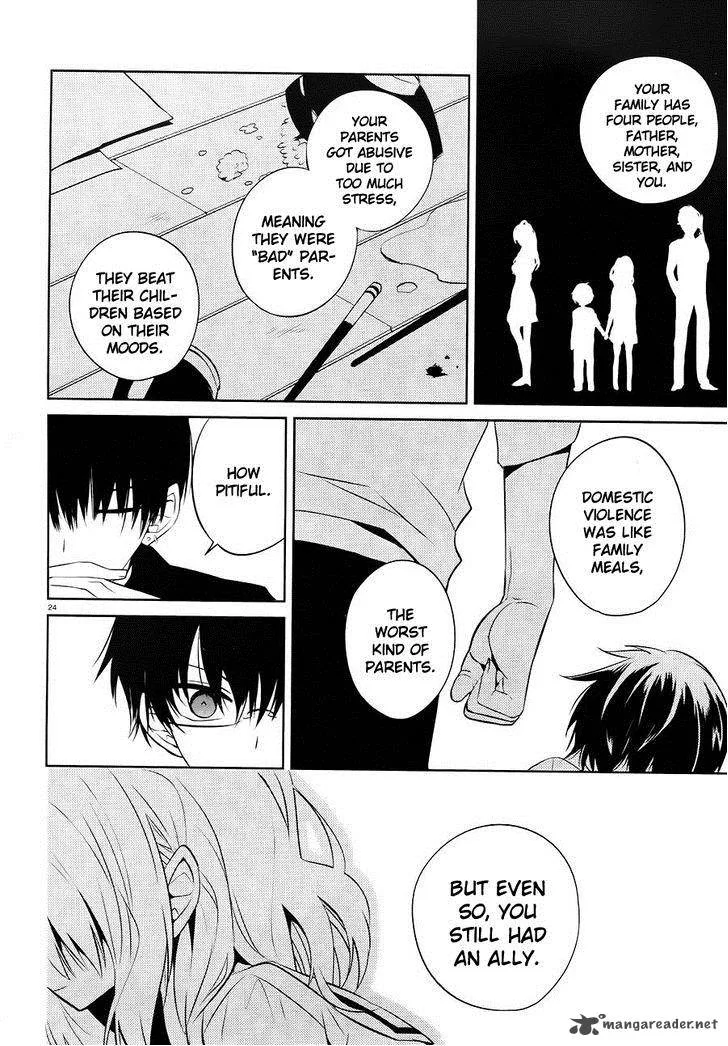 Boku to Senpai no Tekken Kousai Chapter 16 page 24