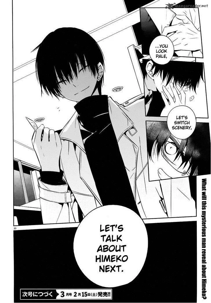 Boku to Senpai no Tekken Kousai Chapter 16 page 30