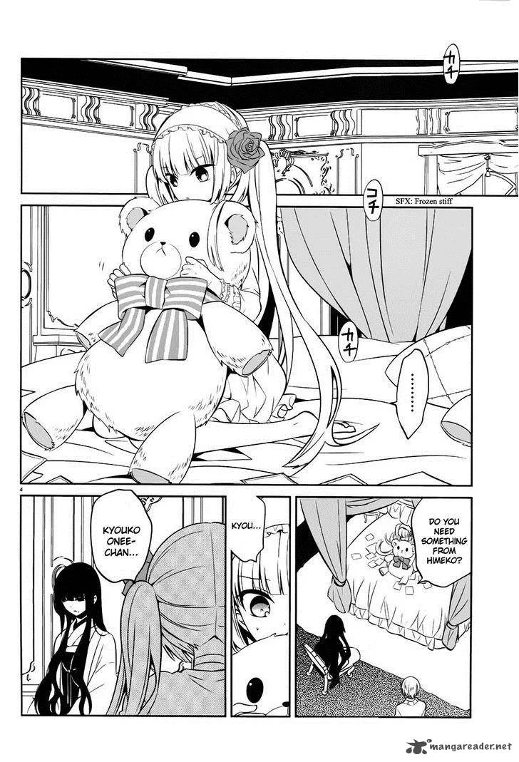 Boku to Senpai no Tekken Kousai Chapter 17 page 4