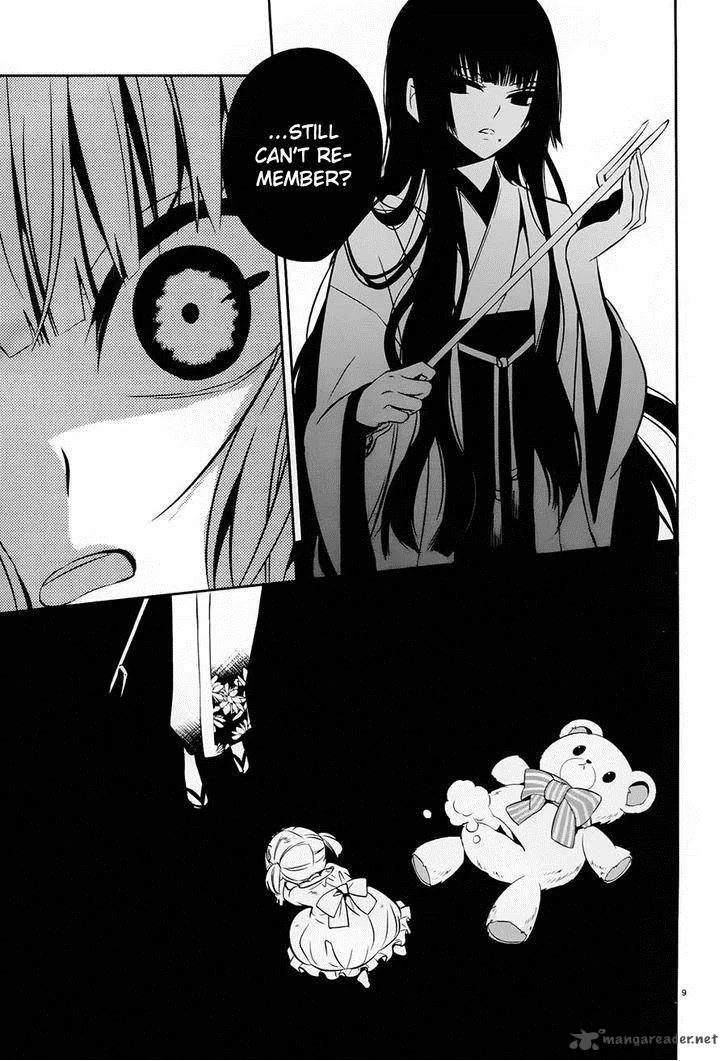 Boku to Senpai no Tekken Kousai Chapter 17 page 9