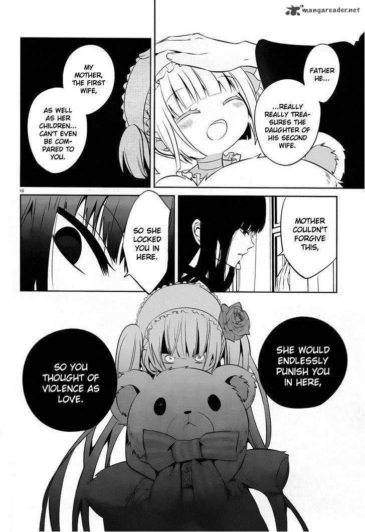 Boku to Senpai no Tekken Kousai Chapter 17 page 10