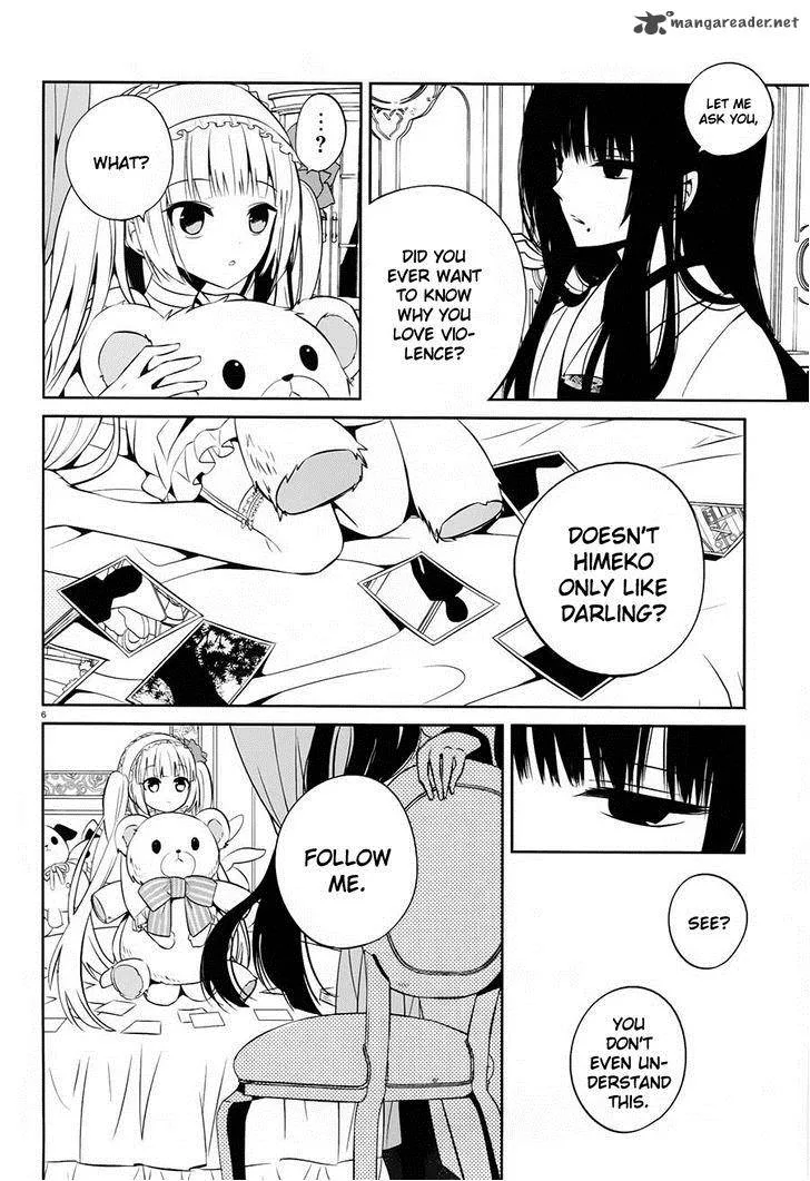 Boku to Senpai no Tekken Kousai Chapter 17 page 6
