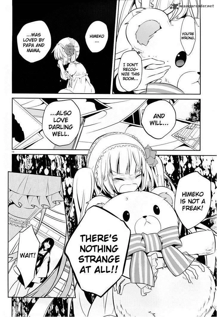 Boku to Senpai no Tekken Kousai Chapter 17 page 14
