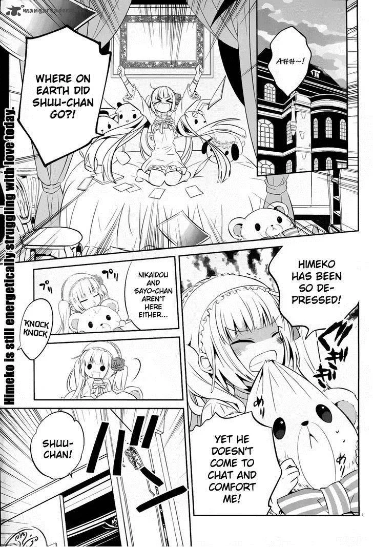 Boku to Senpai no Tekken Kousai Chapter 17 page 1