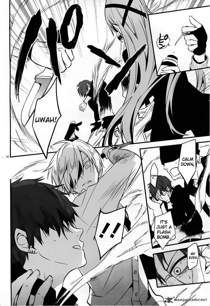 Boku to Senpai no Tekken Kousai Chapter 17 page 20