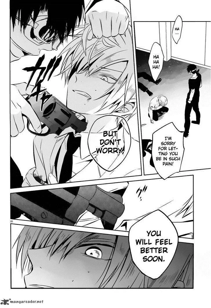 Boku to Senpai no Tekken Kousai Chapter 17 page 22