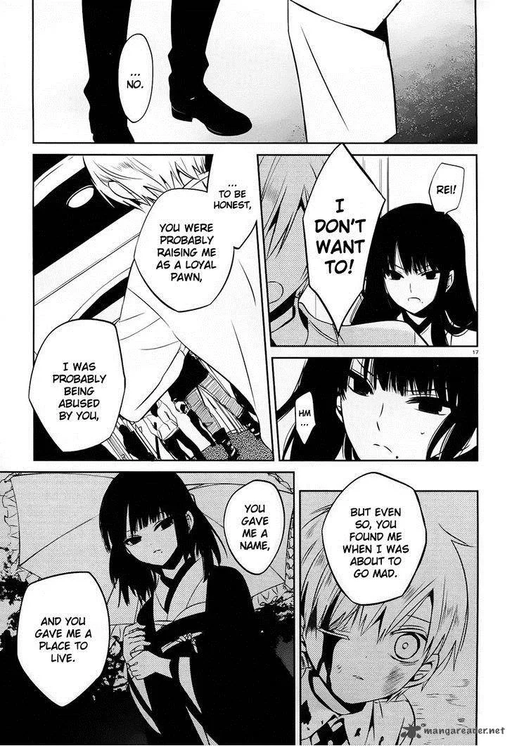 Boku to Senpai no Tekken Kousai Chapter 17 page 17