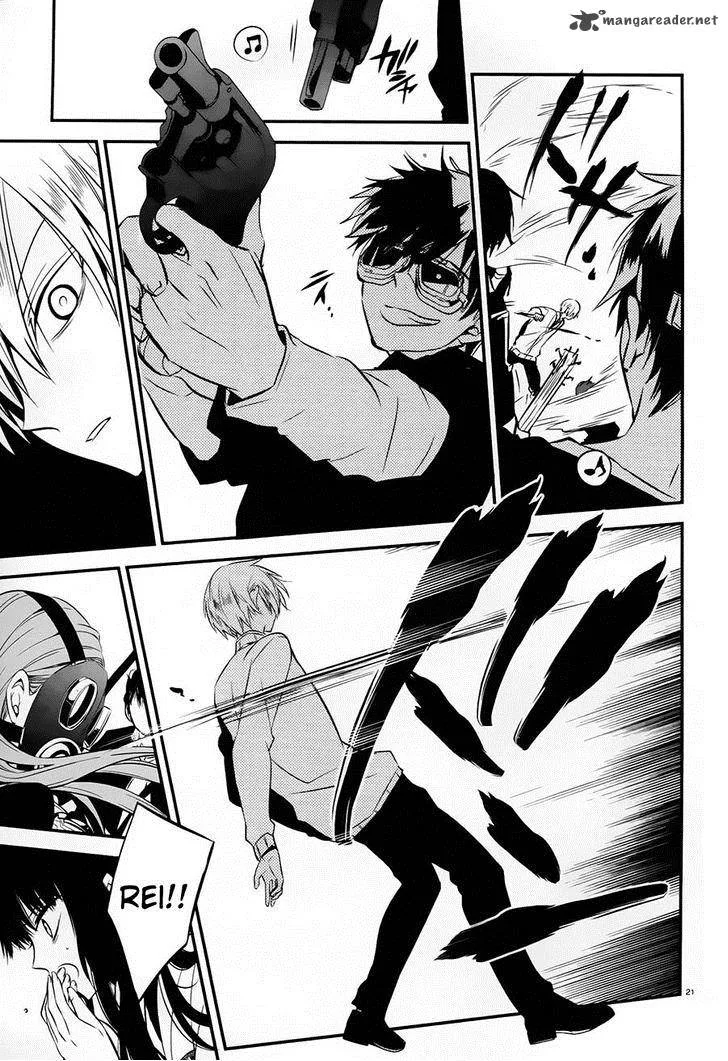 Boku to Senpai no Tekken Kousai Chapter 17 page 21
