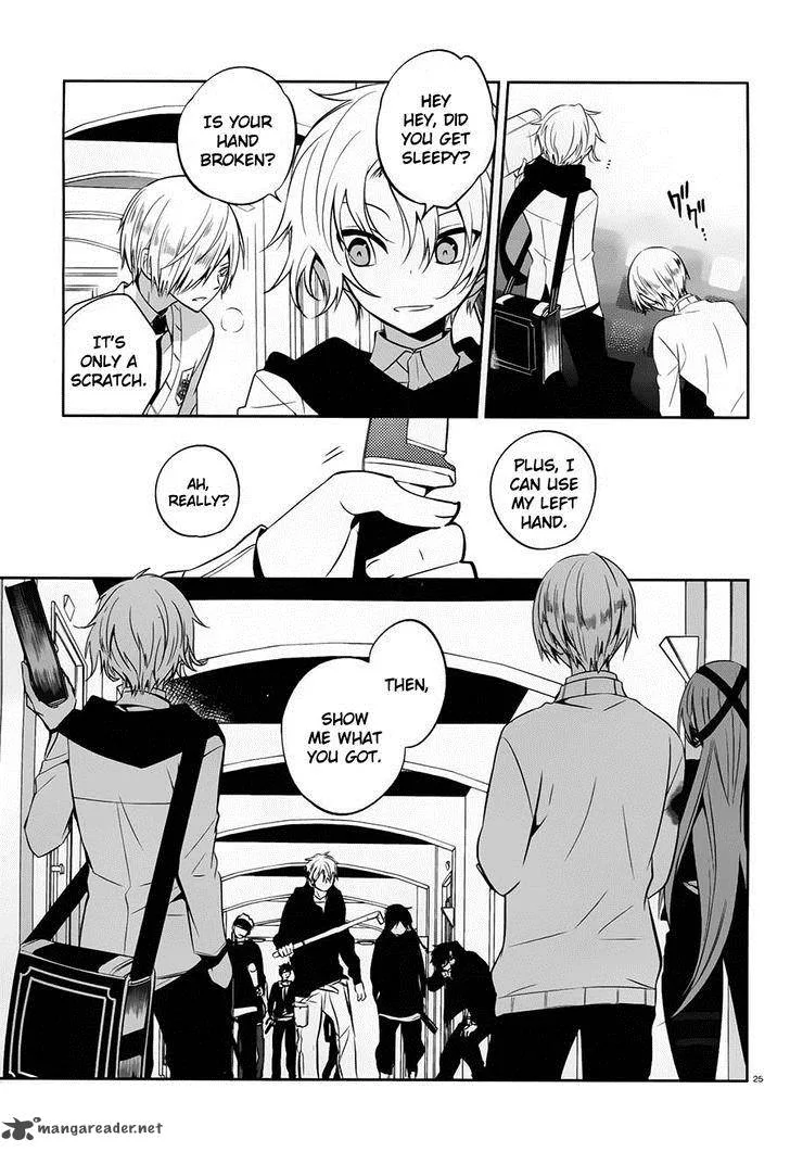 Boku to Senpai no Tekken Kousai Chapter 17 page 25