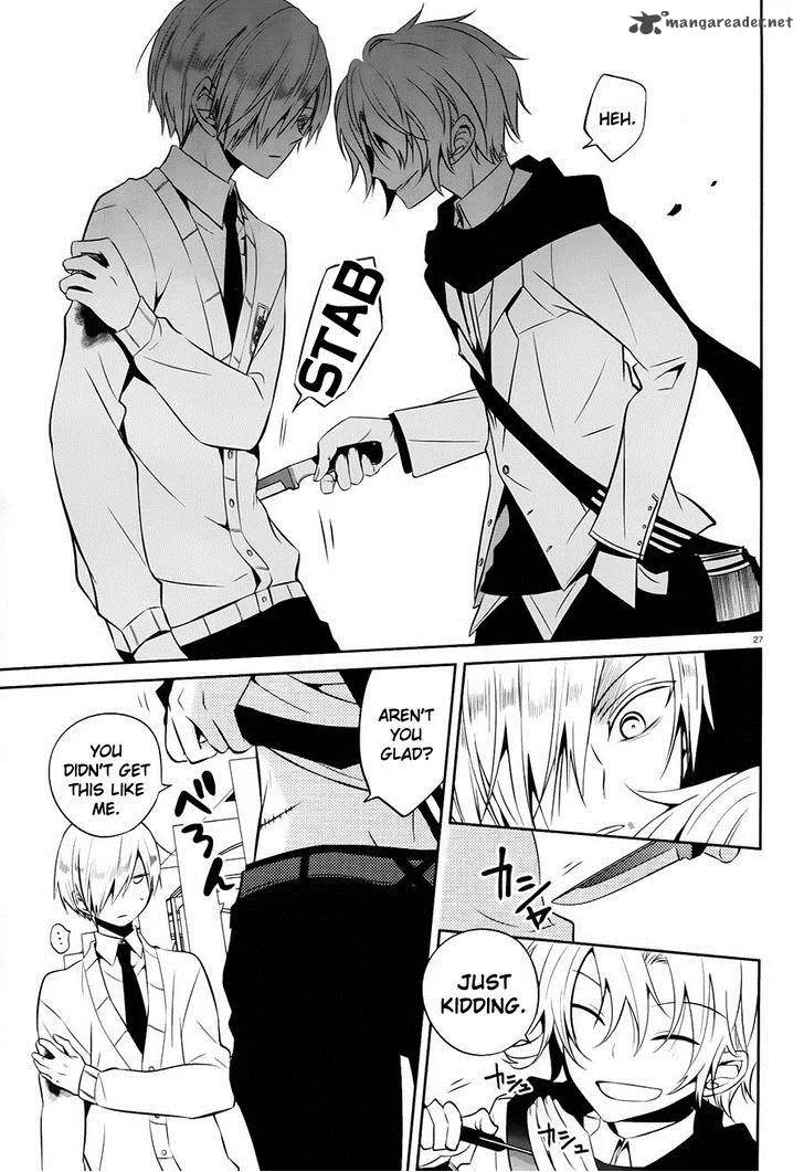 Boku to Senpai no Tekken Kousai Chapter 17 page 27